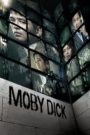 Nonton Moby Dick (2011) Sub Indo jf