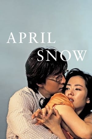 Poster Nonton April Snow (2005) Sub Indo jf