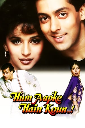 Poster Nonton Hum Aapke Hain Koun..! (1994) Sub Indo jf