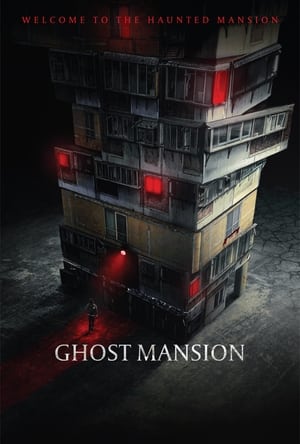 Nonton Film The Grotesque Mansion / Ghost Mansion (2021) Sub Indo