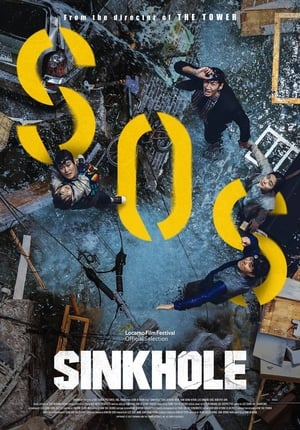 Poster Nonton Sinkhole (2021) Sub Indo jf