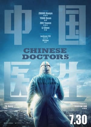 Nonton Chinese Doctors (2021) Sub Indo jf