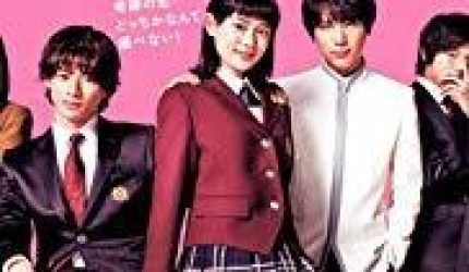 Nonton Boys Over Flowers S02 / Hana Nochi Hare (2018) Sub Indo