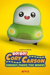Go! Go! Cory Carson: Chrissy Takes the Wheel (2021) jf