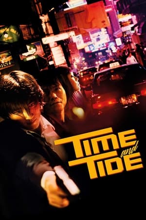 Poster Nonton Time and Tide (2000) Sub Indo jf