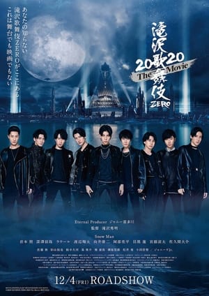 Takizawa Kabuki Zero 2020 The Movie 2020 Poster