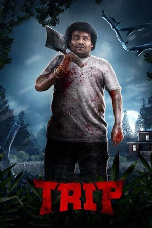 Poster Nonton Trip (2021) Sub Indo jf