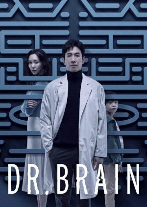 Dr. Brain (2021)