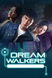 Dream Walkers (2018)