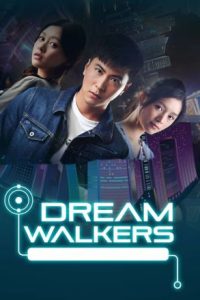 Nonton Dream Walkers (2018) Sub Indo