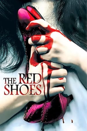 Poster Nonton The Red Shoes (2005) Sub Indo jf