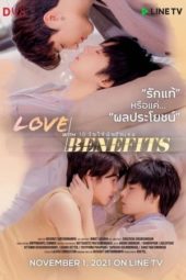 Nonton Film Love With Benefits (2021) Sub Indo