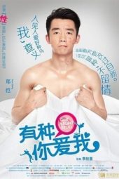 Nonton Film One Night Stud (2015) Sub Indo Nonton Film One Night Stud (2015) Sub Indo