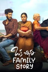 Nonton Film Oka Chinna Family Story (2021) Sub Indo