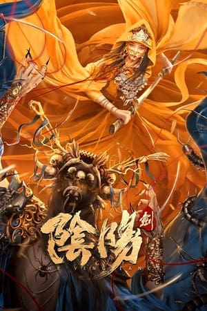 Nonton The Vengeance (2021) Sub Indo jf