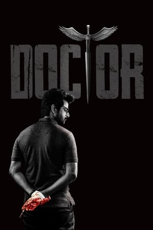 Poster Nonton Doctor (2021) Sub Indo jf