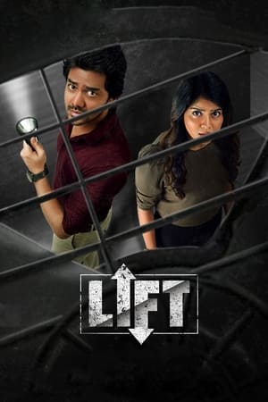 Poster Nonton Lift (2021) Sub Indo jf