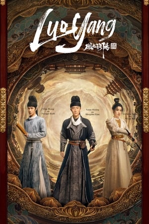 Nonton Film Luoyang (2021) Sub Indo