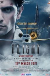 Nonton Film Flight (2021) Sub Indo