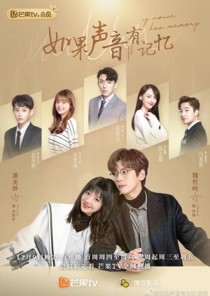 Nonton Film If The Voice Has Memory (2021) Sub Indo