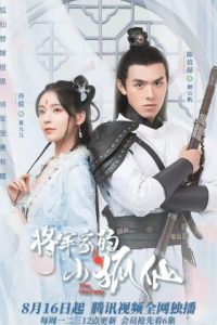 Nonton The Fox Fairy (2021) Sub Indo