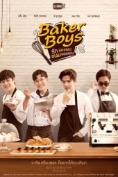 Nonton Film Baker Boys (2021) Sub Indo