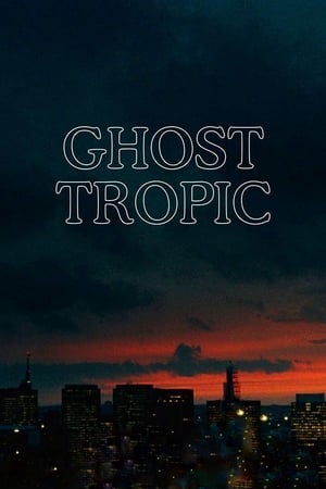 Poster Nonton Ghost Tropic (2020) Sub Indo jf