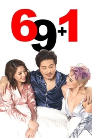Nonton 69 + 1 (2021) Sub Indo jf