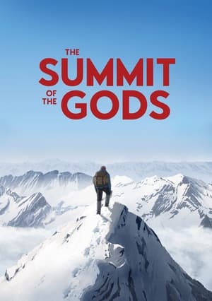The Summit of the Gods 2021 Poster
