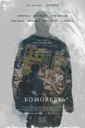 Nonton Film Komorebi (2021) Sub Indo