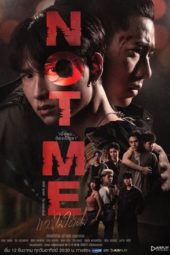 Nonton Film Not Me (2021) Sub Indo