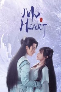 Nonton My Heart (2021) Sub Indo