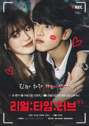 Nonton Film Real:Time:Love S02 (2020) Sub Indo