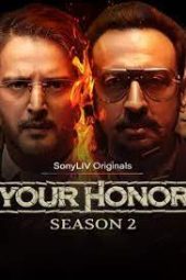 Your Honor S02 (2021)