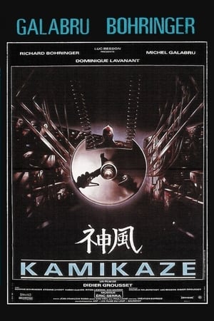 Poster Nonton Kamikaze (1986) Sub Indo jf