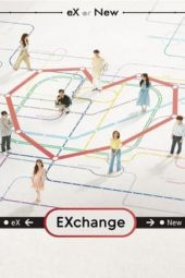 Nonton Film EXchange S03 (2023) Sub Indo