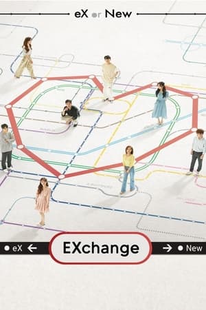 Nonton EXchange S03 (2023) Sub Indo