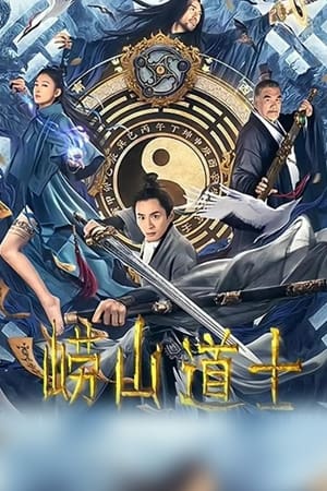 Poster Nonton Laoshan Taoist (2021) Sub Indo jf