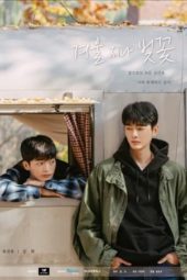 Nonton Film Cherry Blossoms After Winter (2022) Sub Indo