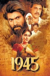 Nonton Film 1945 (2022) Sub Indo