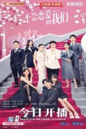 Nonton Film Why Women Love (2022) Sub Indo