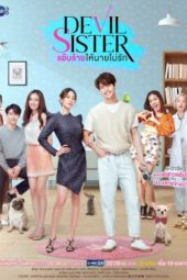 Nonton Film Devil Sister (2022) Sub Indo