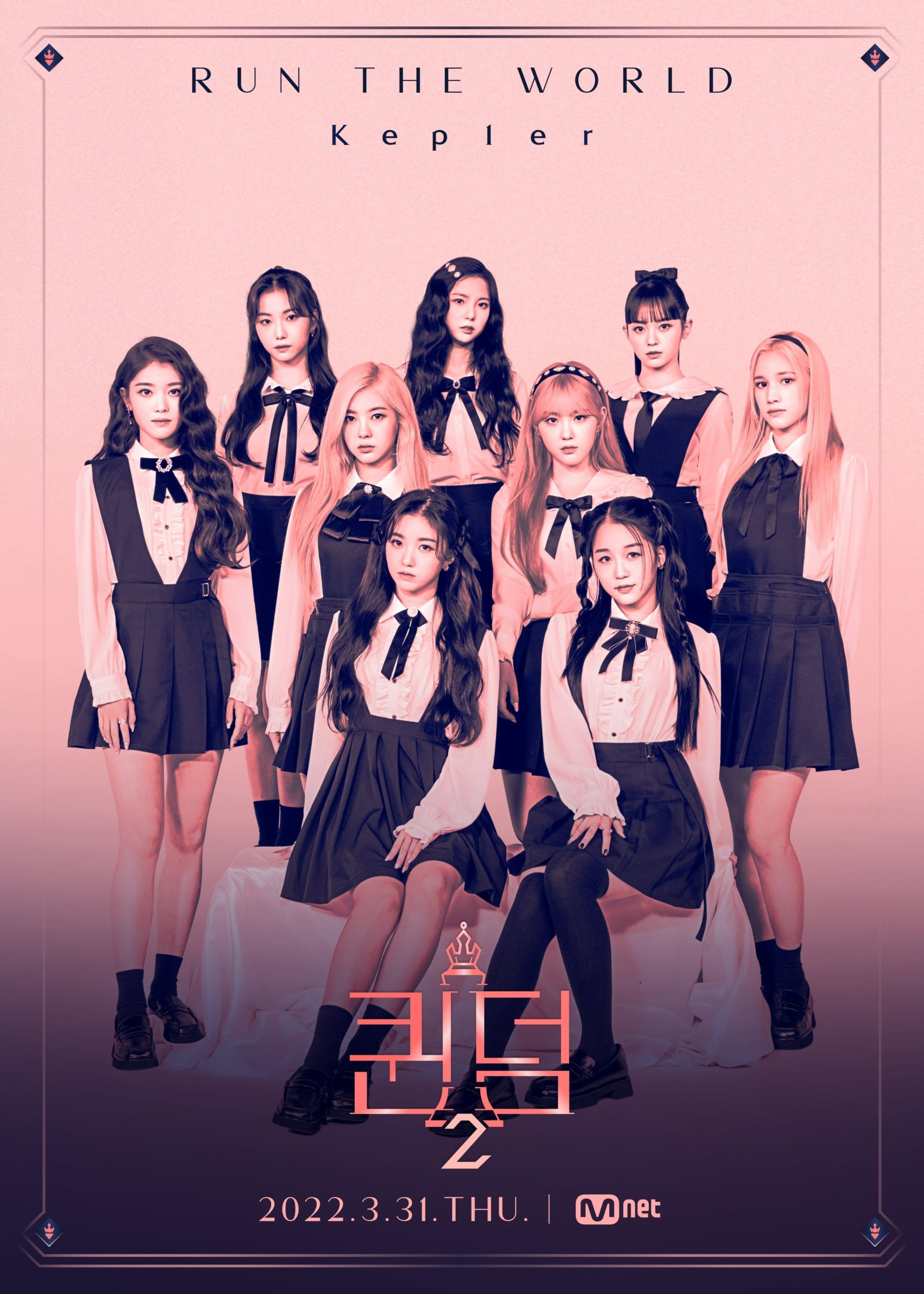 Queendom S02 (2022) Poster