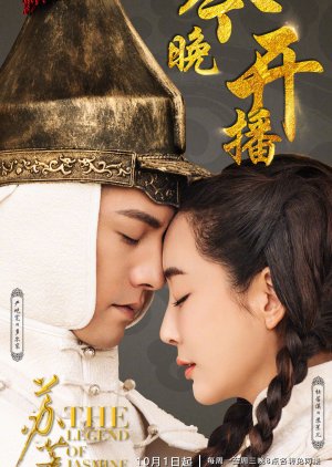 Nonton Film The Legend of Jasmine (2018) Sub Indo