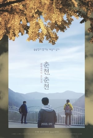 Nonton Autumn, Autumn (2018) Sub Indo jf