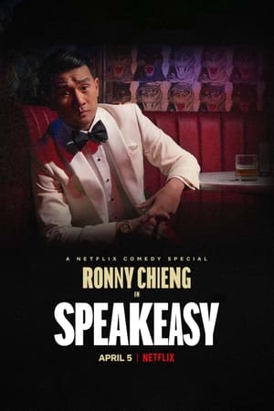 Poster Nonton Ronny Chieng: Speakeasy (2022) Sub Indo jf