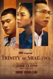 Nonton Film Trinity of Shadows (2021) Sub Indo