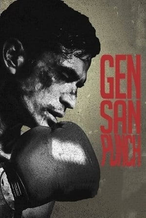 Poster Nonton Gensan Punch (2021) Sub Indo jf