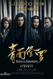 Nonton Song of the Assassins (2022) Sub Indo jf