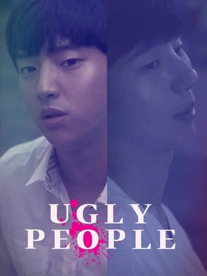 Poster Nonton Ugly People (2016) Sub Indo jf